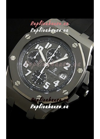 Audemars Piguet Chronopassion Titanium Swiss Watch - Secs hands at 12 O'Clock