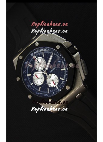 Audemars Piguet Royal Oak Offshore Chronograph Swiss Quartz Replica Watch Stainless Steel Case