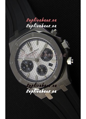 Audemars Piguet Royal Oak Chronograph White Dial Rubber Strap Swiss Replica Watch 