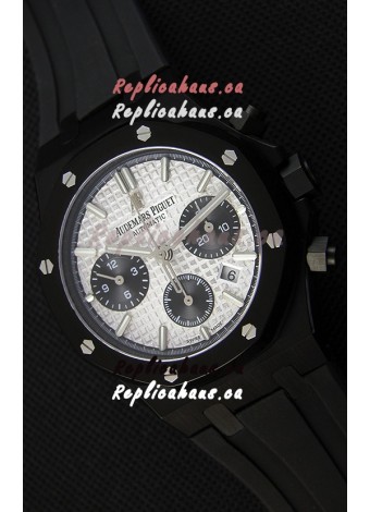 Audemars Piguet Royal Oak Chronograph Silver Toned Dial Black Subdials Swiss Replica Watch