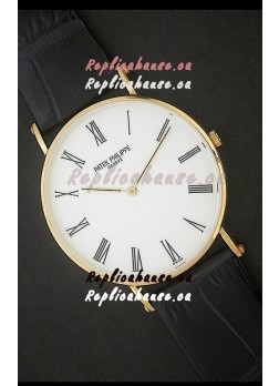 Patek Philippe Calatrava Japanese Quaartz Watch in White Dial